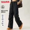 YAYA down pants women's winter goose down pants for men and women, outdoor ski pants windproof warm three-proof fabric overalls