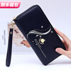 Ye Yu's new wallet for women, long, simple and fashionable zipper bag that can hold mobile phone, clutch bag, mother bag, large capacity wallet, Liuhua Wallet - Lotus Purple