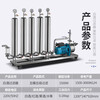 AIFENGGE liquor filter, home-brew filter, aging machine, commercial use for large and small yellow grapes, 5-level high aging filtration, deodorizing wine filter
