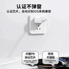 Jingdong Express 30w fast charging charger head suitable for Apple 16iphone data cable genuine 13 plug mobile phone dedicated high speed 15promaxPD set tablet 1.5m PD20W fast charging cable