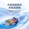 Jingdong Express is suitable for Huawei all-purpose charger (Max100W) super fast charging charger suitable for Huawei mobile phones and computers. Suitable for Huawei mobile phone Pura80 (set) suitable for 120W charger + 1.5m pure copper core fast charging cable