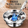 JCZS German brand dry pot pot commercial alcohol stove restaurant special stainless steel 316 food grade household alcohol stove (for 1-2 people) without lid 304 food grade dry pot concentrated alcohol stove 9 inches