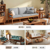 Lin's Home Simple Modern Japanese Solid Wood Sofa Small Living Room Winter and Summer Furniture Wooden Furniture PK4K