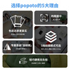 POPOTO instant camera, one-time imaging camera, birthday gift for girlfriend, student party selfie, portable travel, lemon yellow stand-alone