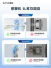 SATUO T30 fully automatic electric intelligent water-spraying window cleaning robot, glass cleaning artifact, window cleaning SATUO T30 new product upgrade to the ultimate version