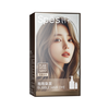 Spes plant hair dye bubble dye does not hurt the scalp and is easy to operate linen golden brown 90ml on clearance