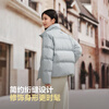 BOSIDENG 25 New Down Jacket Women's Short Commuting Fashion Casual Stand Collar Winter Versatile Warm Jacket B250245288 Sky Blue Love Print 9W38 - Store Manager Recommendation S 160/84A Weight Approximately 100-110 Jin