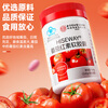 Tong Ren Tang Lycopene Soft Capsules Saw Palmetto Prostatitis Men's Pregnancy Preparation to Improve Sperm Vitality 32 Capsules