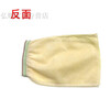 Disposable bath towels, bath gloves, back rub gloves, sauna, 50 single-sided bath towels