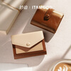 Miaodi Birthday Gift Bag Women's 2025 New Wallet Contrast Color Short Folding Lightweight Coin Card Holder