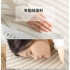 Xiansu Custom Internet Celebrity Master Bedroom Bay Window Cushion Window Sill Mat Universal Maternity and Baby Grade Balcony Mat for Sleeping 2026 New Model Yiqu Factory Quality-Customized Contact Customer Service
