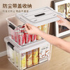 Jiadu transparent storage box for home car, clothes, toys, large organizing box, storage box, plastic basket storage box