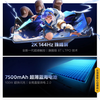 Vivo iQOO Neo11 12GB+256GB Shadow Black 2K 144Hz Everest screen Snapdragon 8 Extreme Edition iqooneo11 student gaming e-sports phone