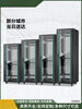 Network cabinet 1 meter 1.2 meters 2 meters national standard totem server room 42U32u18U switch chassis cabinet amplifier 2 meters luxury model 42U high 2000 wide 600 deep 1000 0x0x0cm