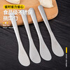 Miling German quality dumpling spoon food grade stainless steel filling spoon stuffing dumpling stuffing household wonton thickened press 6 pack upgraded lengthened and thickened version