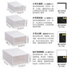 Drawer-type desktop storage box cosmetics office student dormitory stationery storage box under desk dust-proof storage rack large A4 cabinet suitable for desktop and under-desk use