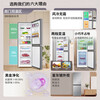 20% subsidy for home appliances small refrigerator double door household first-class energy efficiency variable frequency air-cooled frost-free hot-selling Top 1 158 upgraded odor-free and does not occupy an area 68L