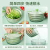 Baijie fruit and vegetable salad dehydrator, spin dryer, dehydrator, filter basket, vegetable washing and draining artifact, drain basket