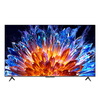 Xiaomi New Product TV 75-inch Mini LED 288Hz Ultra High Brush REDMI