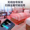 Kemi anti-theft camera detector hotel B&B anti-surveillance portable detector car GPS positioning KD35