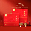 Jiuzhitang American Ginseng Slices Changbai Mountain American Ginseng Powder 120g Gift Box 1-1.5cm New Year Goods for Elderly Parents to Meet Their Parents