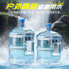 No Mi high-quality pure water bucket, portable mineral water bucket, food-grade water storage bucket, drinking machine bucket, pure water outdoor bucket