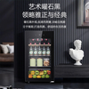 Casarte ice bar home office living room home ice bar air-cooled frost-free first-level energy efficiency small ice bar refrigerator wine refrigerator beverage tea fruit fresh cabinet built-in ice bar Obsidian black | single temperature zone | air-cooled frost-free | small household | 90L official standard