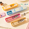 Modern Housewife Crayon Shin-chan Chopsticks and Spoon Set Portable Tableware for Children and Students for One Person - Zaemon 2 Pieces