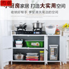 NAOISKEY Naoski household aluminum alloy cupboard kitchen storage small cabinet combination stove cabinet Tea Art Flower five doors 100 face width * depth 41 * height 80