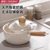 Deming ceramic small milk pot baby food supplement pot baby cooking household all-in-one pot instant noodle soup pot non-stick with lid 16CM