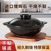 High temperature resistant fresh-locking dry-cooked shallow pot casserole stew pot household gas stew pot ceramic casserole commercial stone pot 5.1L with lid double resistance to cracking and burning free replacement 5.1L