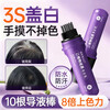 Mingzitang hair stick plant-based cover white hair artifact hair dye pen cover does not stick to the scalp does not fade waterproof and sweat-proof black brown
