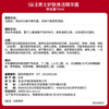 SK-II men's fairy water 75ml essence sk2 toner skin care product set cosmetics birthday gift skii