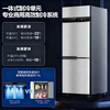 Haier Freezer Commercial Four-Door Six-Door Refrigerator Kitchen Cabinet Vertical Hotel Freezer Back Kitchen Quick Freezer Stainless Steel Refrigerator Cabinet Fresh Meat Preservation Cabinet Sea Breeze Deluxe Model Air-cooled Frost-free Level 1 Energy Efficiency Double-Door Full Freezer 451 Liters
