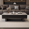 Zhizhi Italian style light luxury slate coffee table living room household small apartment 2026 new high-end coffee table combination coffee table table