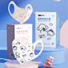Corfu children's medical surgical mask, wide ear strap, disposable mask for 3 to 6 years old, individually packaged, 30 cute dogs