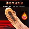 Jiyu simulated cock cannon dildo adult sex toys special female sex device vaginal penis self-comforting toy