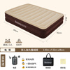 Bestway inflatable bed home double heightened and thickened inflatable mattress backrest floor indoor air bed