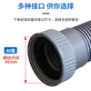 Lelandi kitchen sink drain pipe bathroom wash basin countertop basin accessories mop pool vegetable basin telescopic drain pipe 1.5 meters L8193