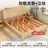 Solid wood bed 1.5mx2m bed rental master bedroom home double bed solid wood color single bed 1500mm*2000mm