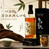 Tottori bourbon barrel 43% 700ml single bottle whiskey Japanese imported wine Riwei Spring Festival gift box for elders