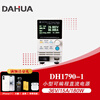 DAHUA programmable linear DC power supply Dahua DH1790-2 parallel regulated power supply 36V/15A/180W DH1790-1 (36V/15A/180W)