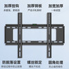 Beishi 32-75-inch TV mount 55/65/75-inch TV bracket wall mount suitable for Hisense, Vidda, Skyworth, TCL, Thunderbird, Sony, Huawei and other TV stands