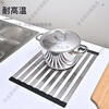 Huaiyin Kitchen Sink Drain Rack 304 Stainless Steel Foldable Wash Basin Water Filter Roller Curtain Pool Drain Basket Rack Upgraded Folding Drain Rack 32*34.5