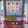 Mobile version of the arcade game city, online coin pusher, super circus, crazy devil city, bird paradise arcade game