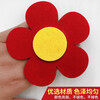 He Jiagong's Little Flower Dance Props gives you a little red flower for New Year's Day kindergarten children's chorus performance holding sunflower red flower wrist flower 20CM four pack