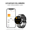 HKVWIOS Huawei applicable blood glucose and blood pressure monitoring watch, heart rate measurement, blood oxygen, blood lipids, uric acid, sleep, exercise, smart health watch all-in-one machine 2025 new silicone black-smart micro-physical examination-body analysis-upgraded chip Bluetooth calling-NFC access control-remote care-SOS emergency call