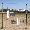 Early traveler horizontal bar outdoor school competition special horizontal bar accessories ground nails + turnbuckle + pull cord + extension cord set