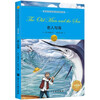 2 volumes of short prose written by great writers for children + Nobel Prize-winning work The Old Man and the Sea (3 volumes in total) Primary and middle school students can improve their Chinese writing by reading classics, laying a solid foundation in Chinese language to inspire imagination and composition.