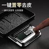 MBVM German brand high-precision electronic scale accurately weighs household small grams accurately weighs gold jewelry tea commercial grams high-precision range 100g 0.01g 1